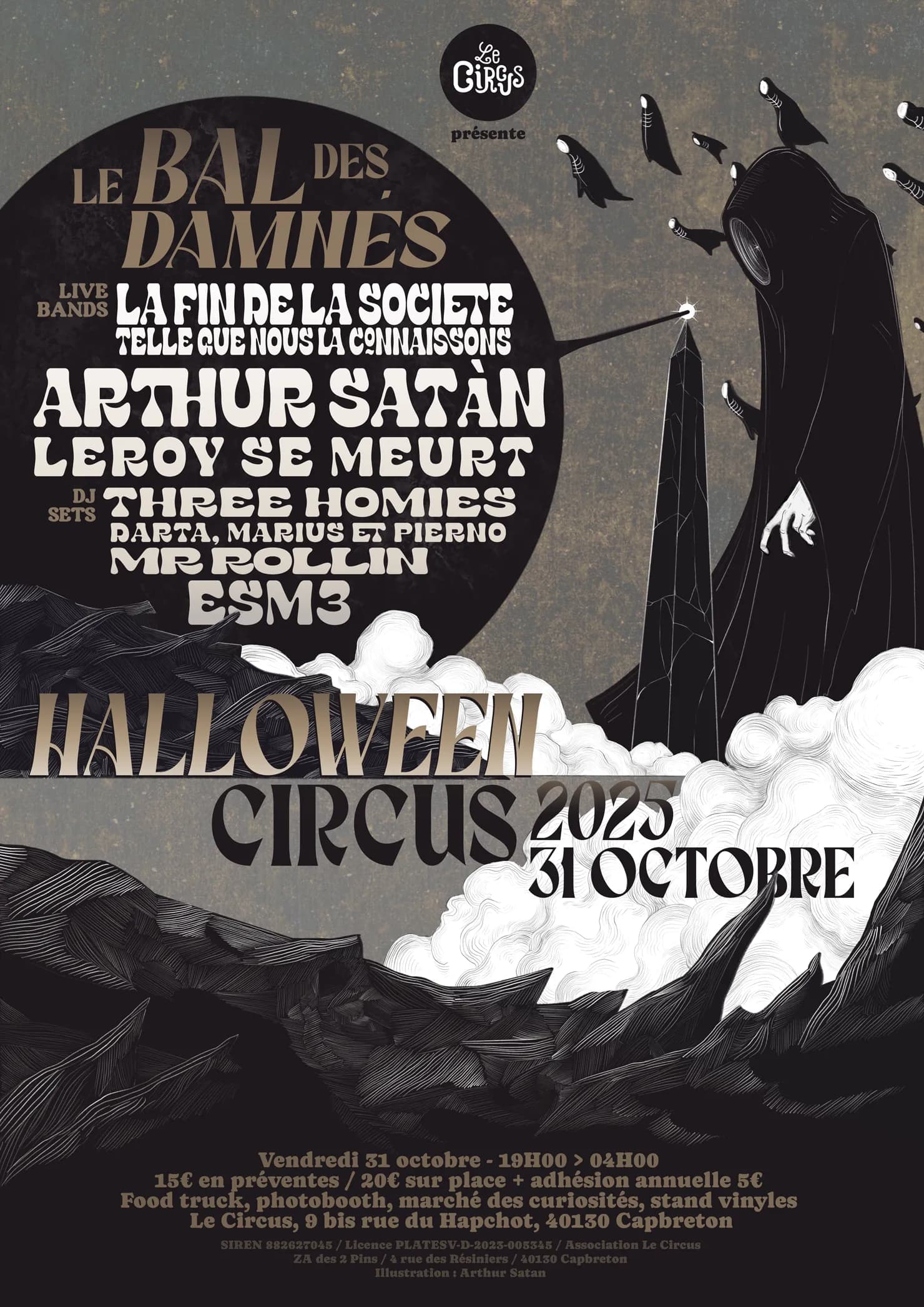 halloween circus 2025