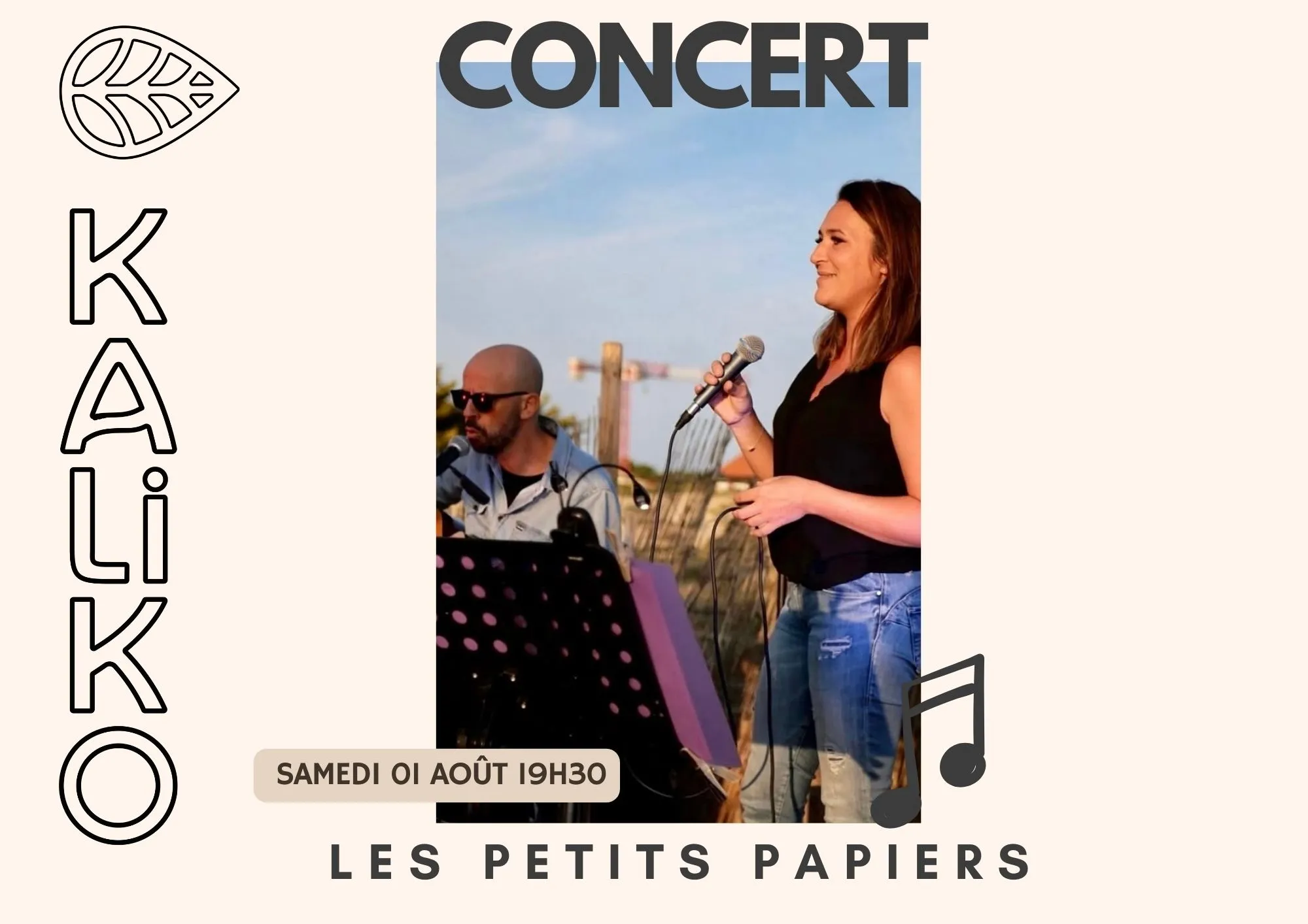 les petits papiers
