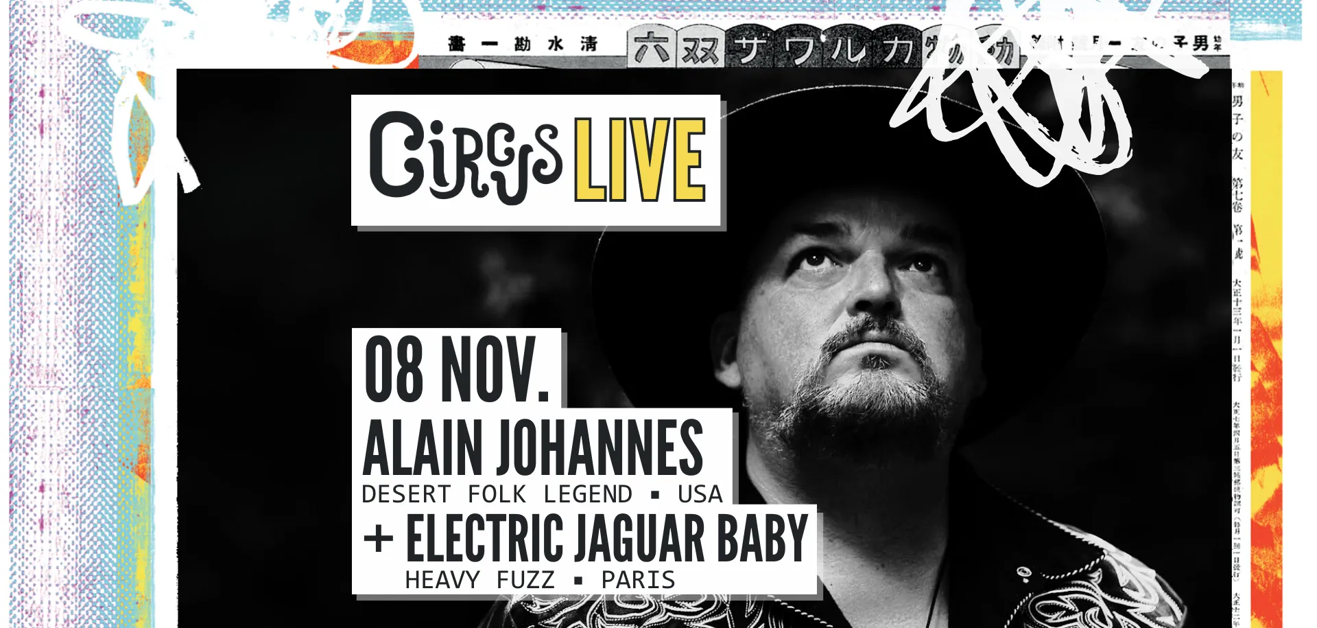 FESTIVAL INTEXT #13 : Circus Live : Alain Johannes + Electric Jaguar Baby