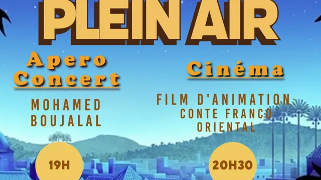 CINÉ PLEIN AIR CONCERT 